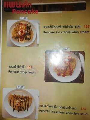 Mermaid Food & Drink