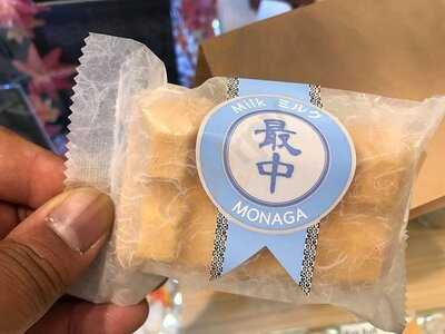 Kyo Roll En - Central Festival Pattaya