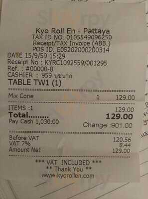 Kyo Roll En - Central Festival Pattaya