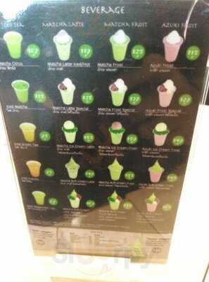 Kyo Roll En - Central Festival Pattaya