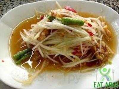 ไก่ย่างพระรามเก้า