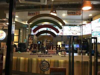 Burger King
