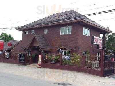 The Courtyard Food & Drink