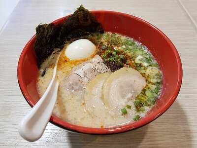 อิปปุโดะ สาขา เทอร์มินอล 21