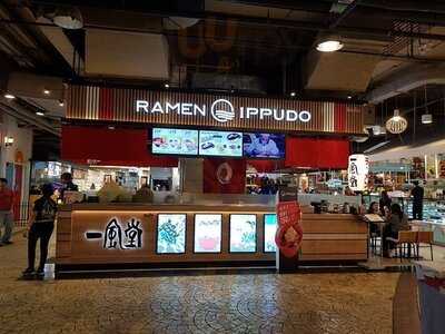 อิปปุโดะ สาขา เทอร์มินอล 21