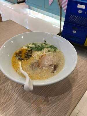 อิปปุโดะ สาขา เทอร์มินอล 21