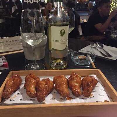 ไวน์ไอเลิฟยูทู