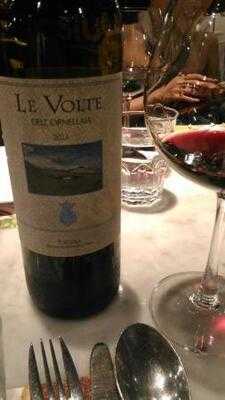 ไวน์ไอเลิฟยูทู