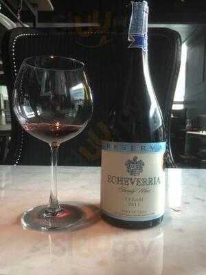 ไวน์ไอเลิฟยูทู