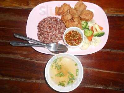 ร้าน ธรรมชาติ