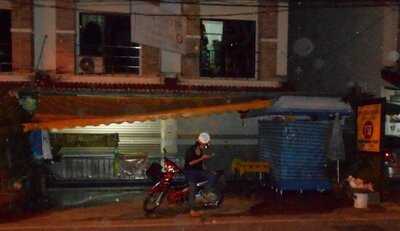 ร้าน ธรรมชาติ