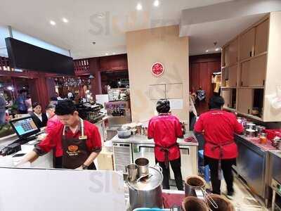 ร้านชาตรามือ