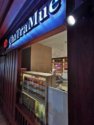 ร้านชาตรามือ