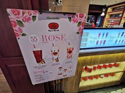 ร้านชาตรามือ