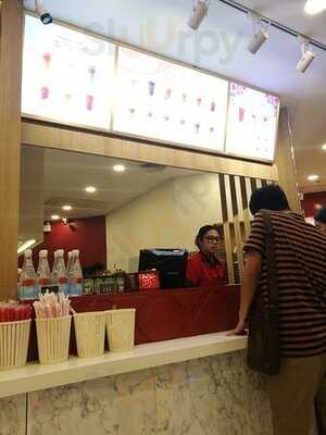 ร้านชาตรามือ