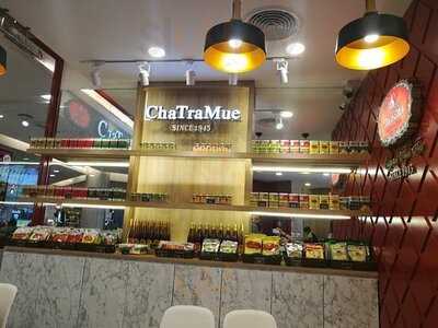 ร้านชาตรามือ