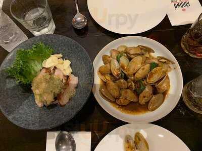 Lerdtip Thonglor By Chef Gigg