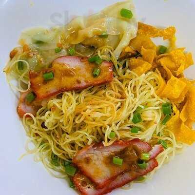 นิวเฮงกี่