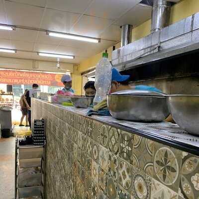 นิวเฮงกี่