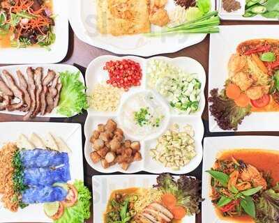 Vietnam Bowl (vibhavadi 20)