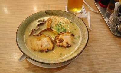 ราเม็งคิโอะ สาขา สยามสแควร์วัน