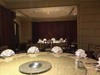 Fook Yuan Chinese Restaurant