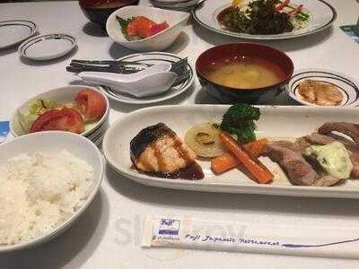 Fuji Japanese Restaurant, Platinum Mall