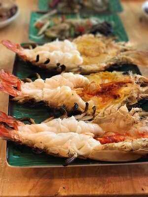 ตำทองหล่อ