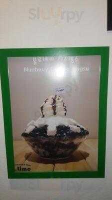 The Lime Cafe - Dessert Story Of Korea