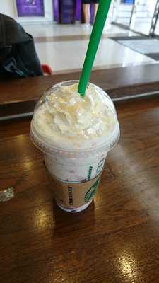 สตาร์บัคส์