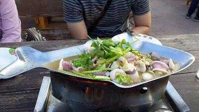 ร้านอาหาร อิ่มปลาเผา