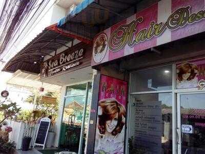 Jomtien Sea Breeze Restaurant