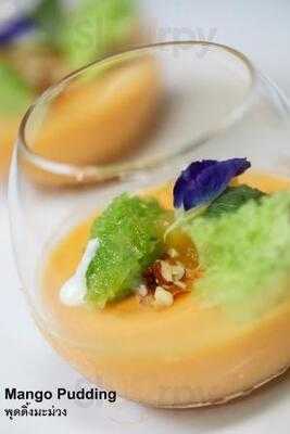 ลีฟไทยบริสโต้