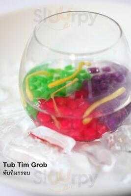 ลีฟไทยบริสโต้