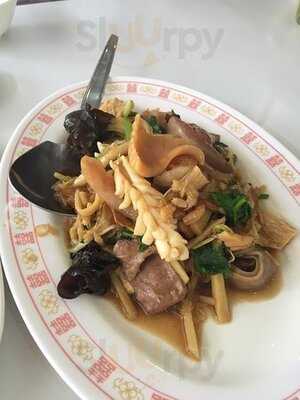 ภัตตาคาร ศิรินทร์