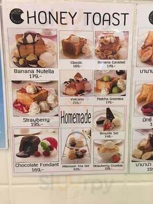 คุกกี้ครัสท์