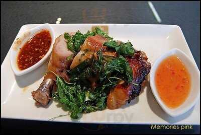 ร้านอาหาร ภูไท