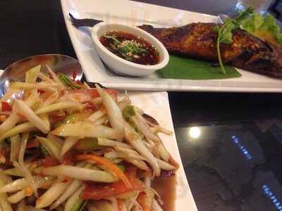 ร้านอาหาร ภูไท