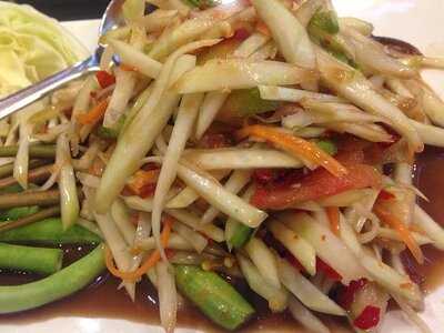 ร้านอาหาร ภูไท