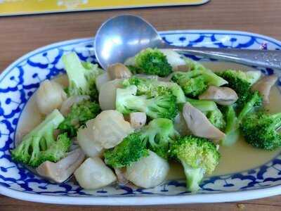 Silom Village  Soi Sawasdee