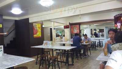 ห่านท่าดินแดง