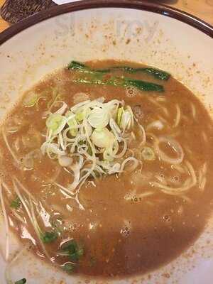 Ton Chin Kan Ramen - Soi Aree