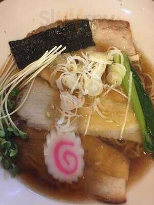 Ton Chin Kan Ramen - Soi Aree
