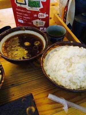 Ton Chin Kan Ramen - Soi Aree