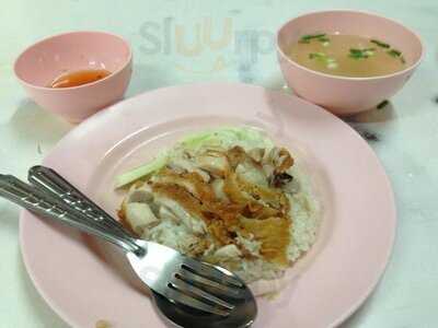 ข้าวมันไก่มงคลวัฒนา