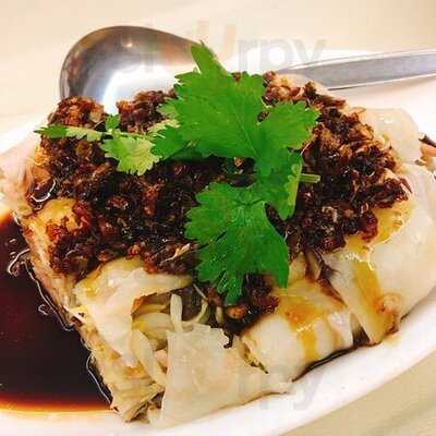 ภัตตาคารอาหารจีน ตั้งใจอยู่