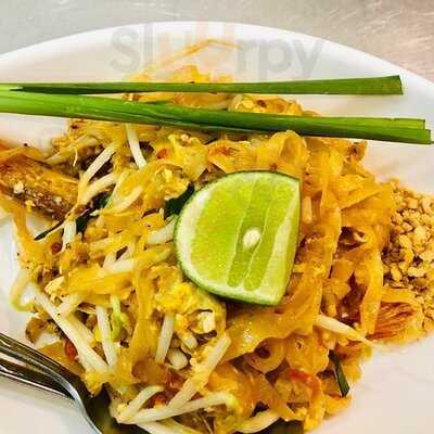 เอลวิสสุกี้