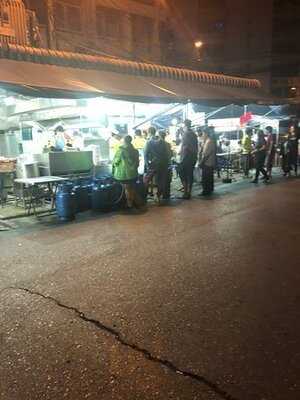 เอลวิสสุกี้