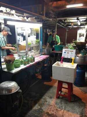 เอลวิสสุกี้