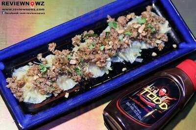 เอสสามสิบสามบายสิงห์